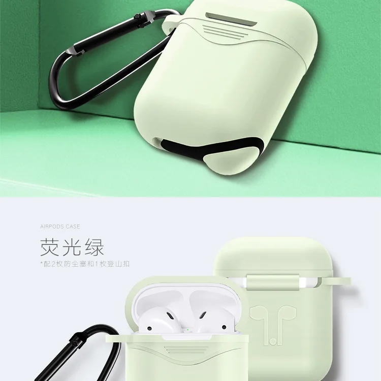 Anti-fall dust strap hook Bluetooth headset cover for Apple Headset Airpods | Электроника