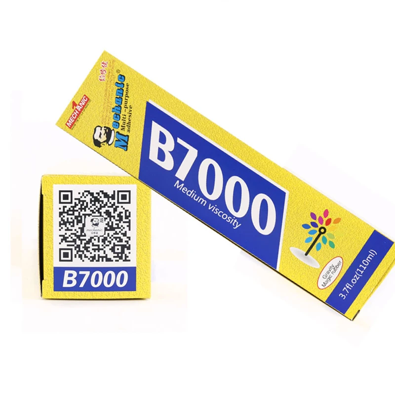 Механик сверлильный клей B7000 ремонтный инструмент Высокая вязкость мобильный