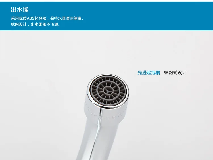 Бесплатная доставка одиночный кран для холодной кухни с полированным хромом