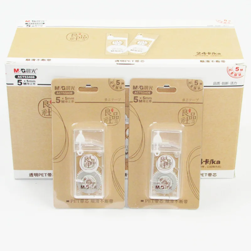5 м простая Корректирующая лента прозрачные многофункциональные белые наклейки