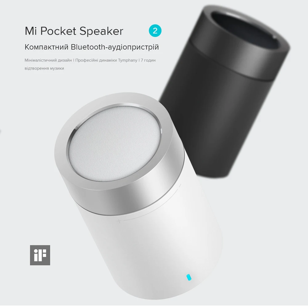 Xiaomi mi карманный динамик Cannon 2 ni Smart Bluetooth 4 1 портативный беспроводной сабвуфер
