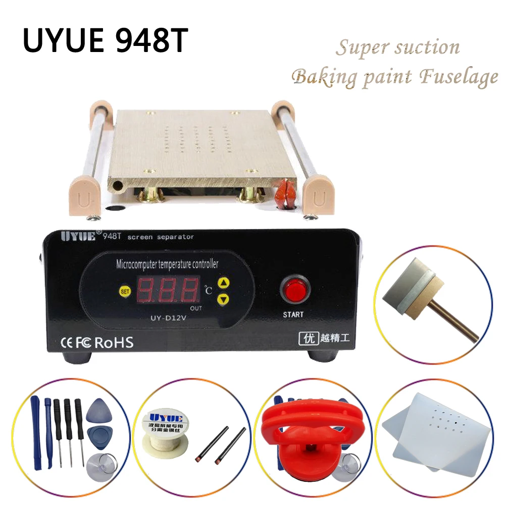 Станок для подогрева телефона UYUE 948T 7 дюймов встроенный вакуумный насос с ЖК