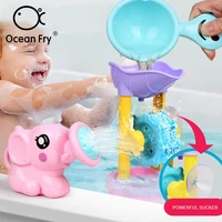 baby beach play water toy treasure baby puzzle bath toy kit play water sets model child bathing plastic toys gift dropshipping
