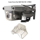 Защитная крышка для объектива камеры DJI MAVIC 2 PRO ZOOM Drone