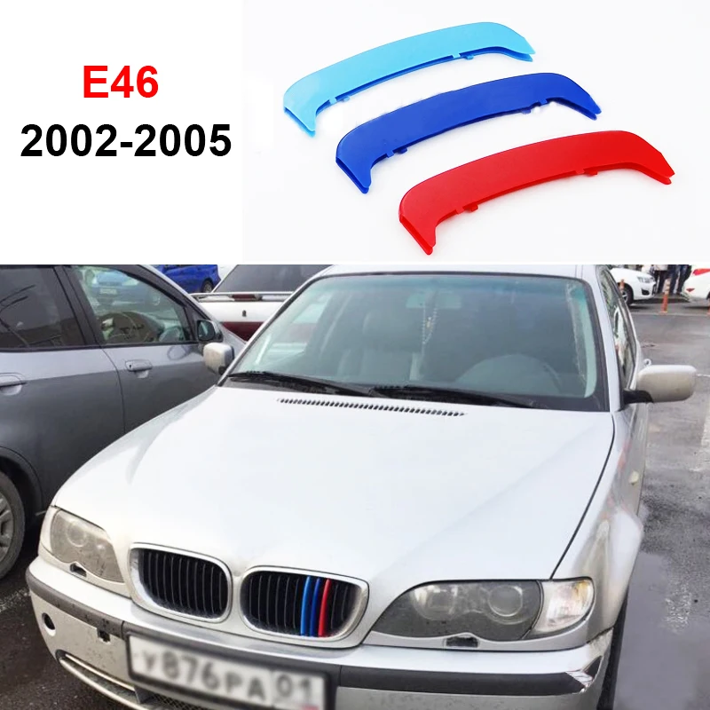 Полоски для передней решетки радиатора 3D наклейка на крышку гриля BMW 3 серии 2002 2005