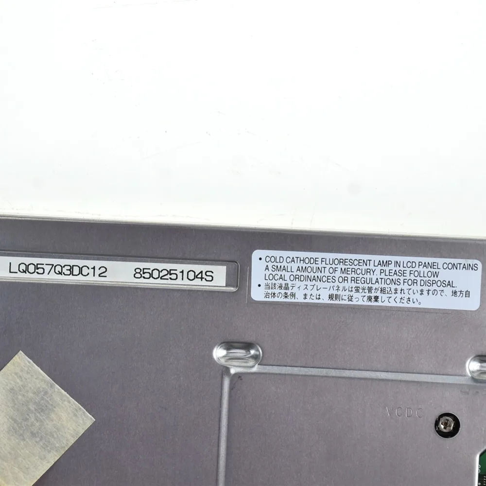 ЖК-экран 5 7 дюйма для SHARP LQ057Q3DC02 панель дисплея 320*240 замена | Компьютеры и офис