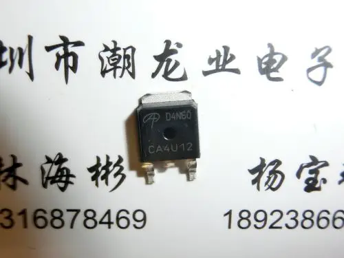 

10 шт. D4N60 AOD4N60 TO252