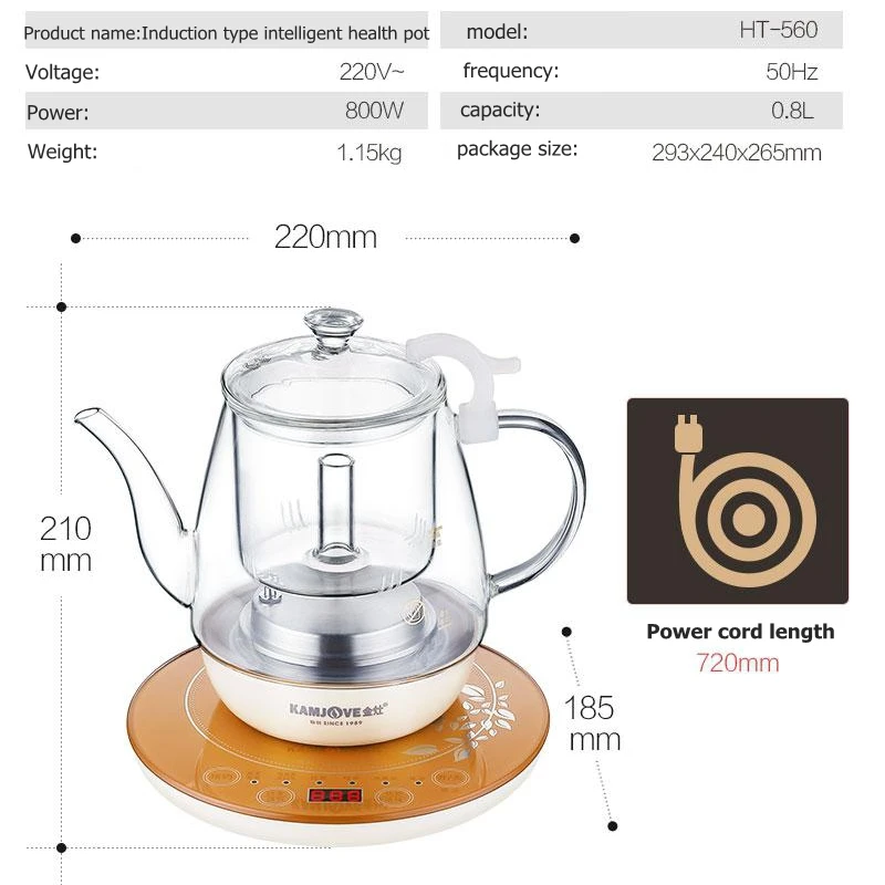 KAMJOVE HT-560 Intelligenc Электрический чайник машина автоматический кипячение