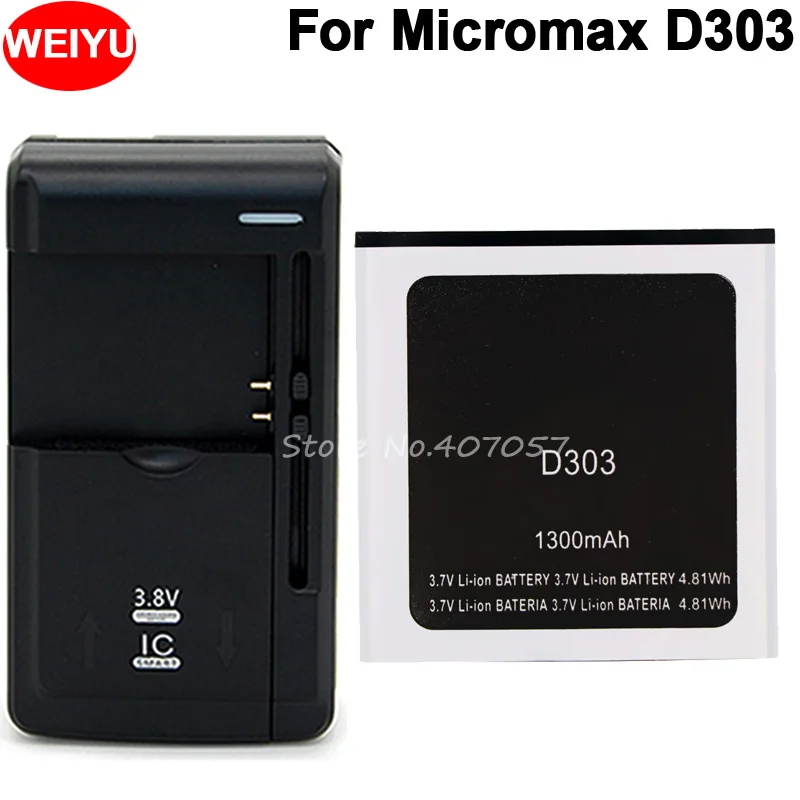 

For Micromax D303 Battery 1300mAh Accumulator High Quality+ Universal charger