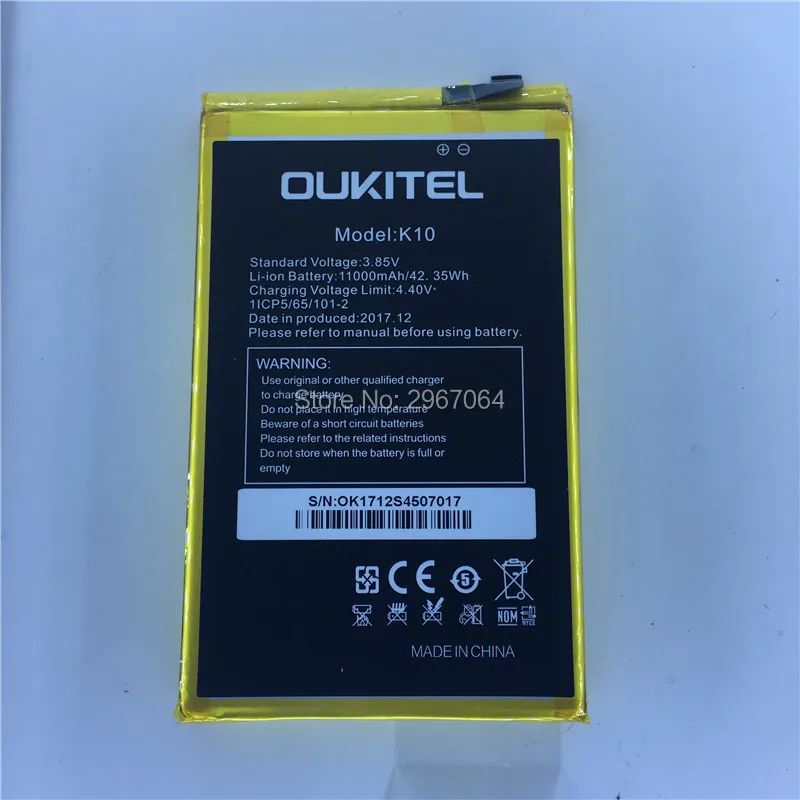 Фотобатарея для аккумулятора OUKITEL K10 11000 мАч инструмент разборки телефона |