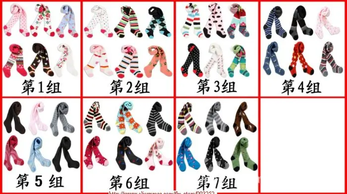 2 шт./лот детские колготки для маленьких девочек с животным принтом Чулки