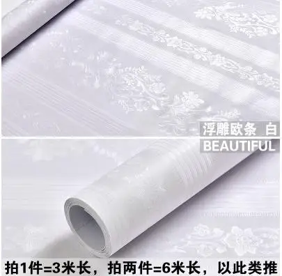 Водонепроницаемые обои самоклеящиеся однотонные фоновая наклейка ПВХ