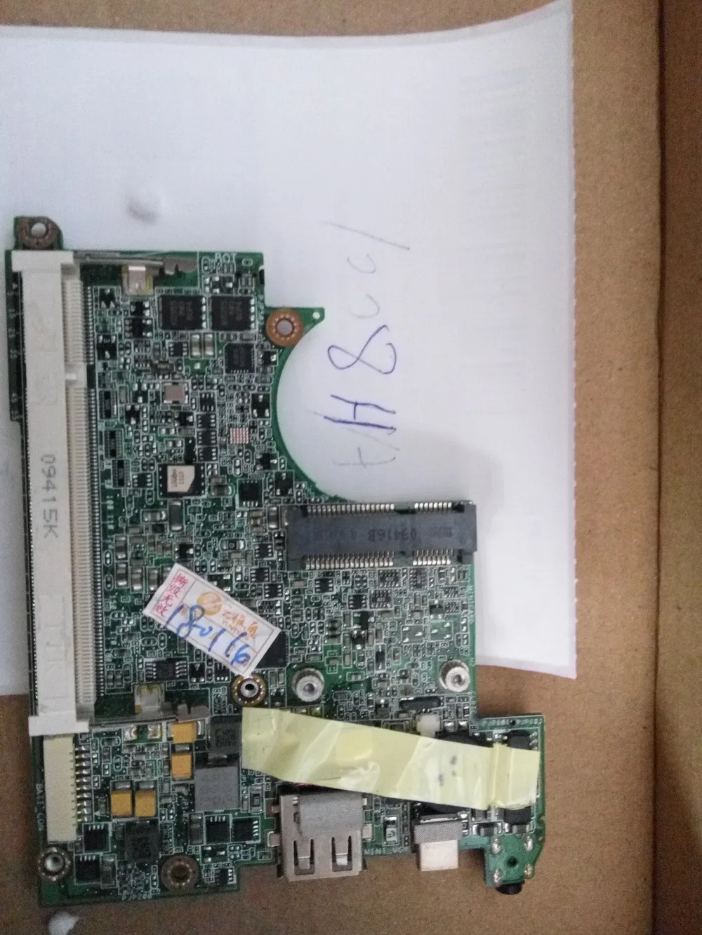 

1008HA lap connect board connect with motherboard EPC full test lap case connect board