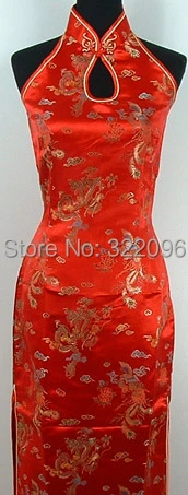

Shanghai Story Dark Red Chinese Women's Satin Long Qipao Halter Cheong-sam Backless Costume Dress S M L XL XXL XXXL J3401