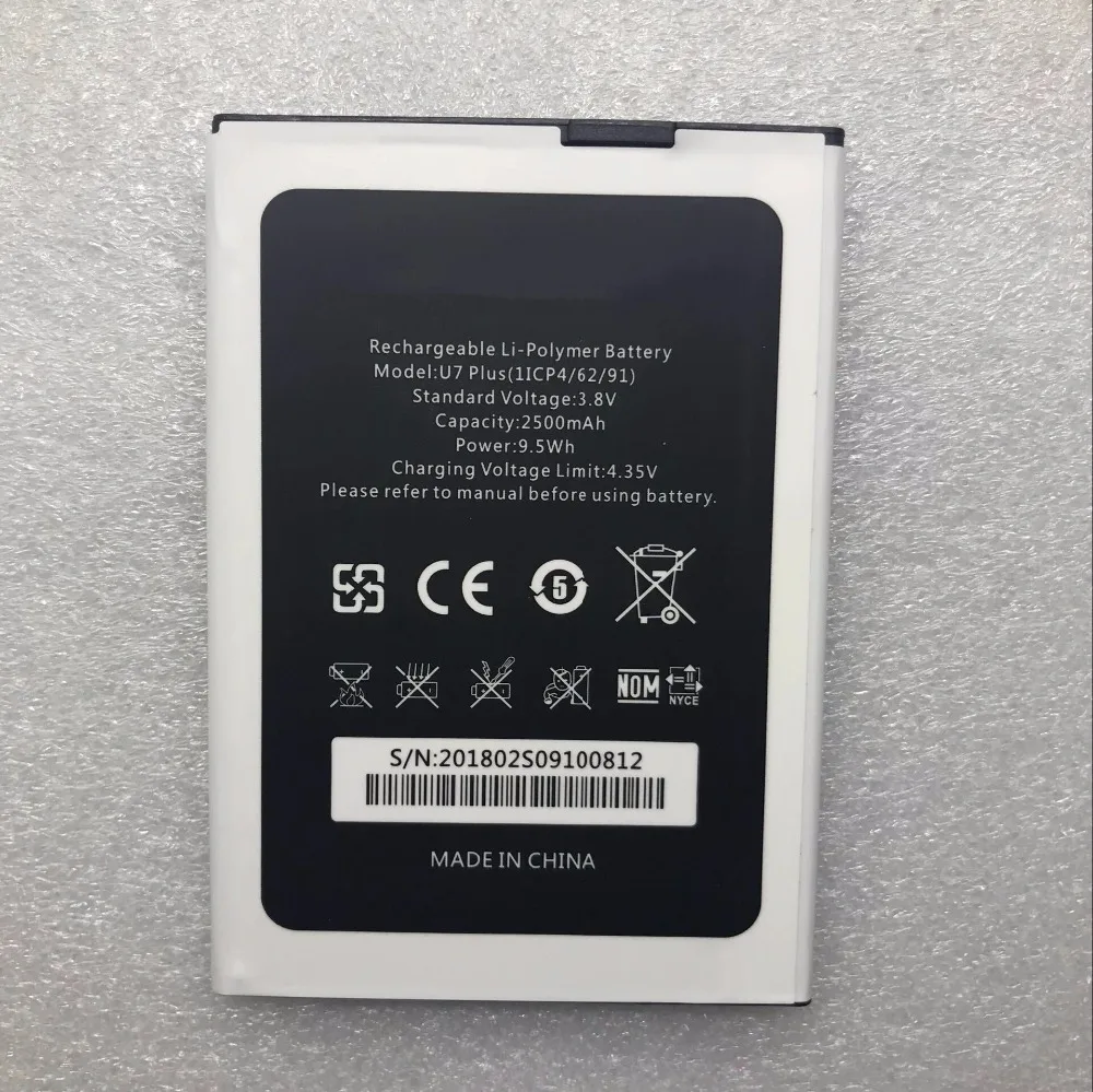 Аккумулятор для Oukitel U7 PLUS Batterie Bateria Batterij аккумулятор 2500 мАч | Мобильные телефоны и