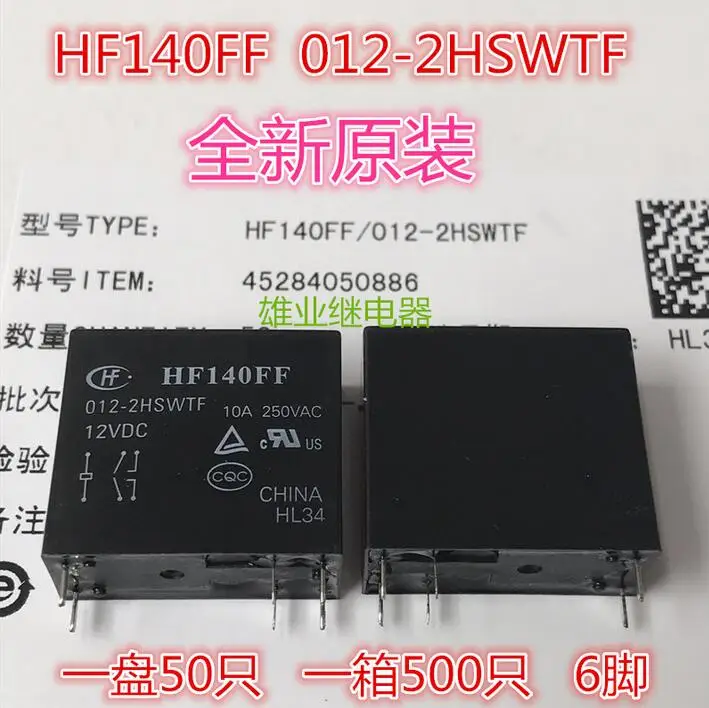 

Горячая Новинка! Реле HF140FF 012-2HSWTF 12 В постоянного тока HF140FF-012-2HSWTF-12VDC HF140FF0122HSWTF 12 В постоянного тока DIP6 10 шт./лот