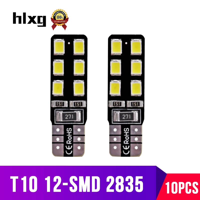Hlxg 10 шт. Led W5W T10 поворотные сигнальные лампы габаритные фонари для автомобиля
