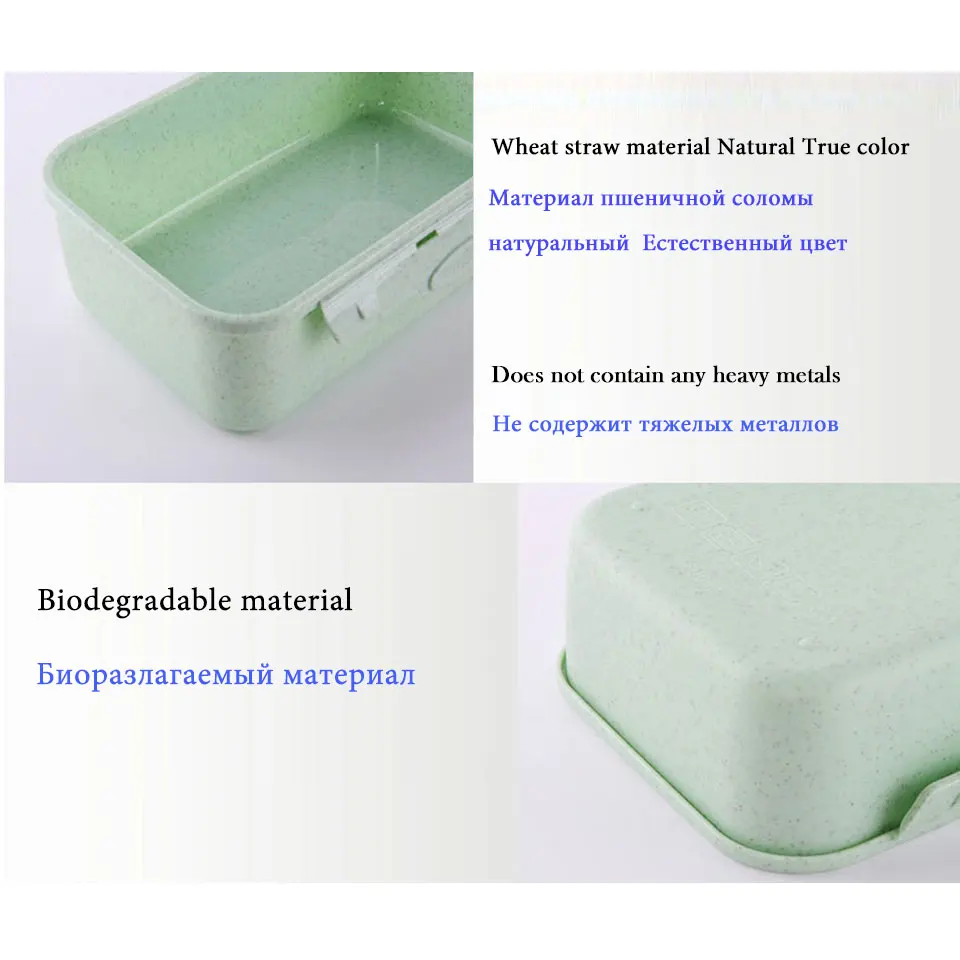 Детский однослойный контейнер для еды с ложкой и вилкой 800 мл|Коробки обеда| |