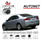 Камера заднего вида JIAYITIAN для Honda Accord 7, 2002, 2003, 2004, 2005, 2006, 2007, CCD, ночное видение, резервная камера, номерной знак