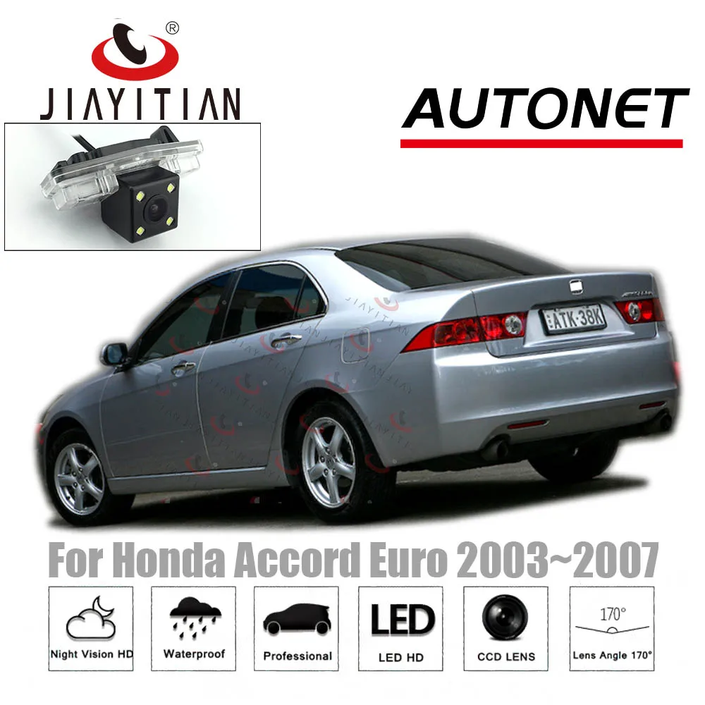 Камера заднего вида JIAYITIAN для Honda Accord 7 2002 2003 2004 2005 2006 CCD с функцией ночного видения