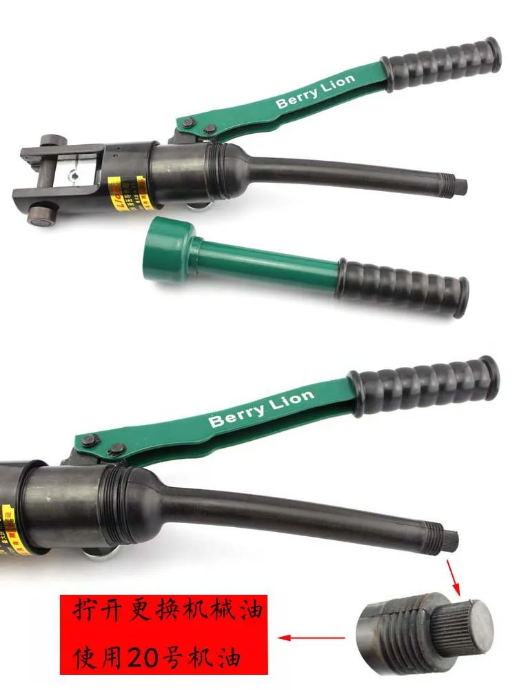 

8T manual Cable Hydraulic Hexagon Crimping Tool wire Crimping Plier Hydraulic Compression Tool Range 10-120 dies CE certificate