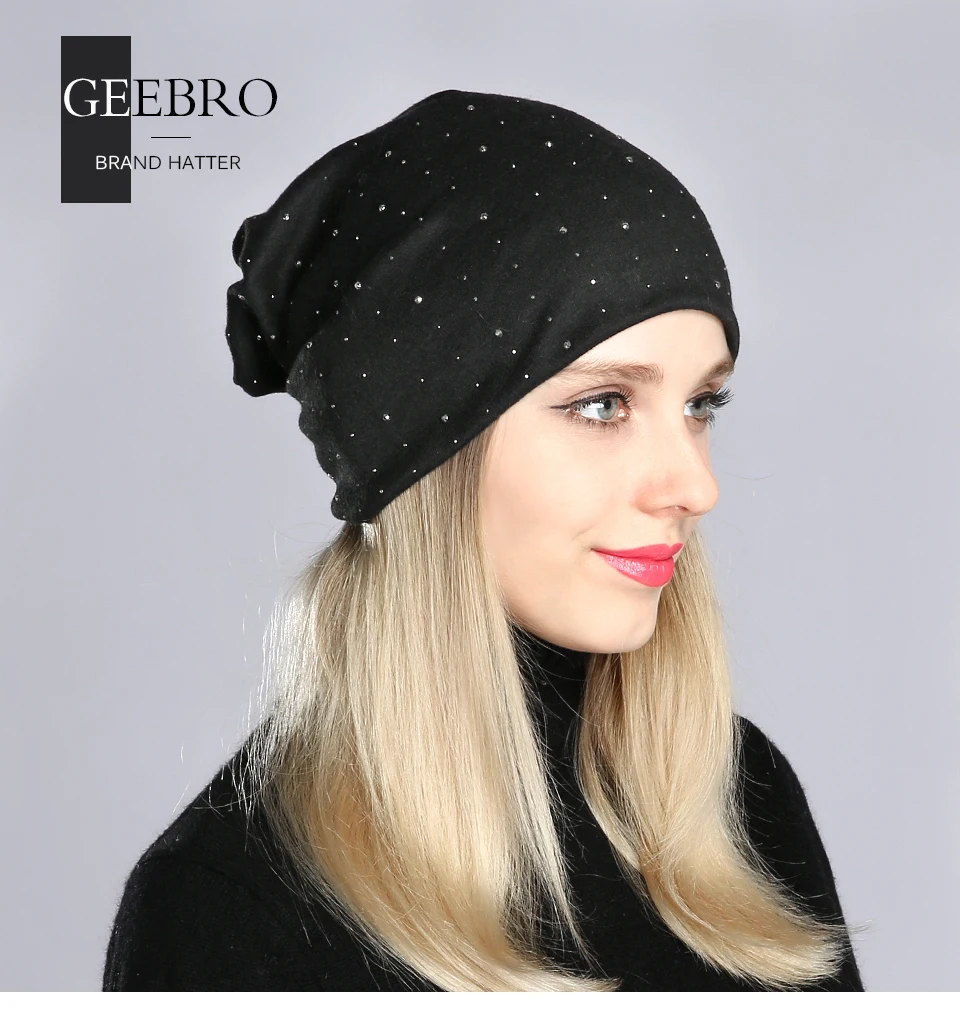 Geebro, женские шапки-бини, стразы, повседневные, хлопковые, громоздкие, шапки-бини для женщин, женские, Skullies, бини, вязаная шапка, JS254