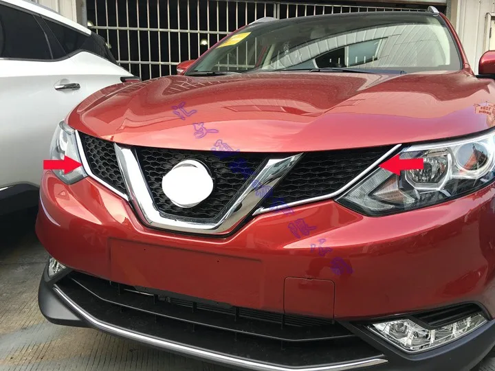 Накладка на решетку радиатора для Nissan Qashqai J11 2015 2016 2017 ABS|Хромирование| |