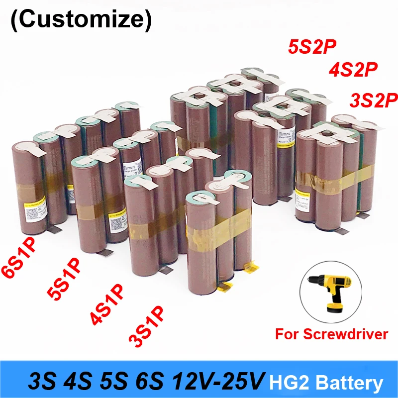 Batteria 18650 hg2 3000mAh 20amps 12.6V a 25.2V cacciavite batteria di saldatura di saldatura striscia di 3S 4S 5S 6S batteria (personalizza)
