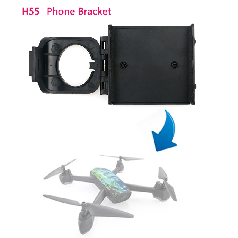 INKPOT новейший Rc Дрон телефон кронштейн для JJRC H55 запчасти вертолет аксессуары |