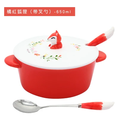 OUSSIRRO Мультяшные животные креативная миска для лапши с крышкой керамическая чаша Милая Студенческая чаша для супа - Цвет: 2