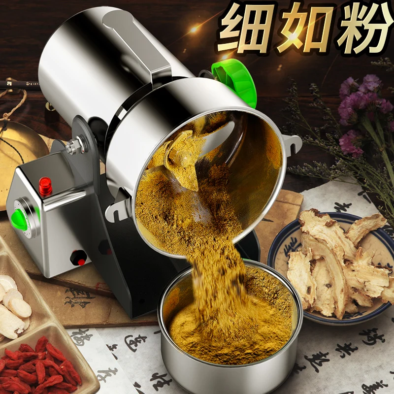 

Home electric Stainless steel mill for 400g cereal bean coffee grinder machine 2080W Home electric auto coffee maker pulverizer