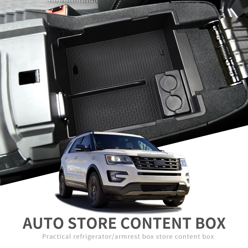 Car Central Armrest Storage Box For Ford Explorer 2013-2017 2018 Console Tray Case Pallet Stowing Bo | Автомобили и мотоциклы