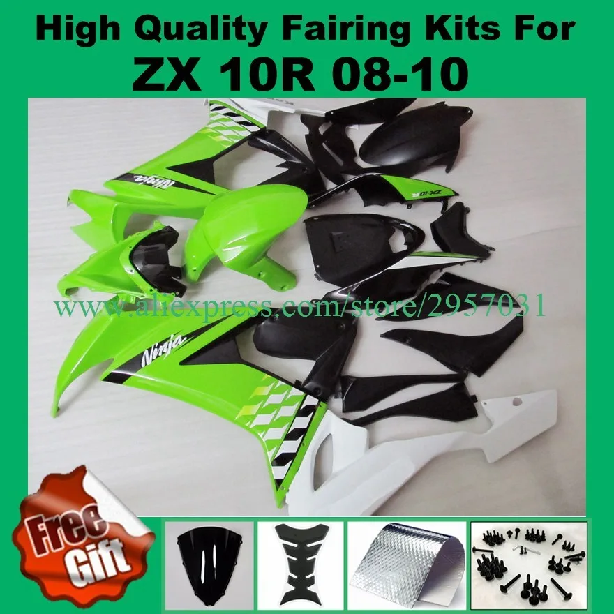 Бесплатные Винты + подарки обтекатель комплект для KAWASAKI ZX10R 2008 2009 2010 Зеленый