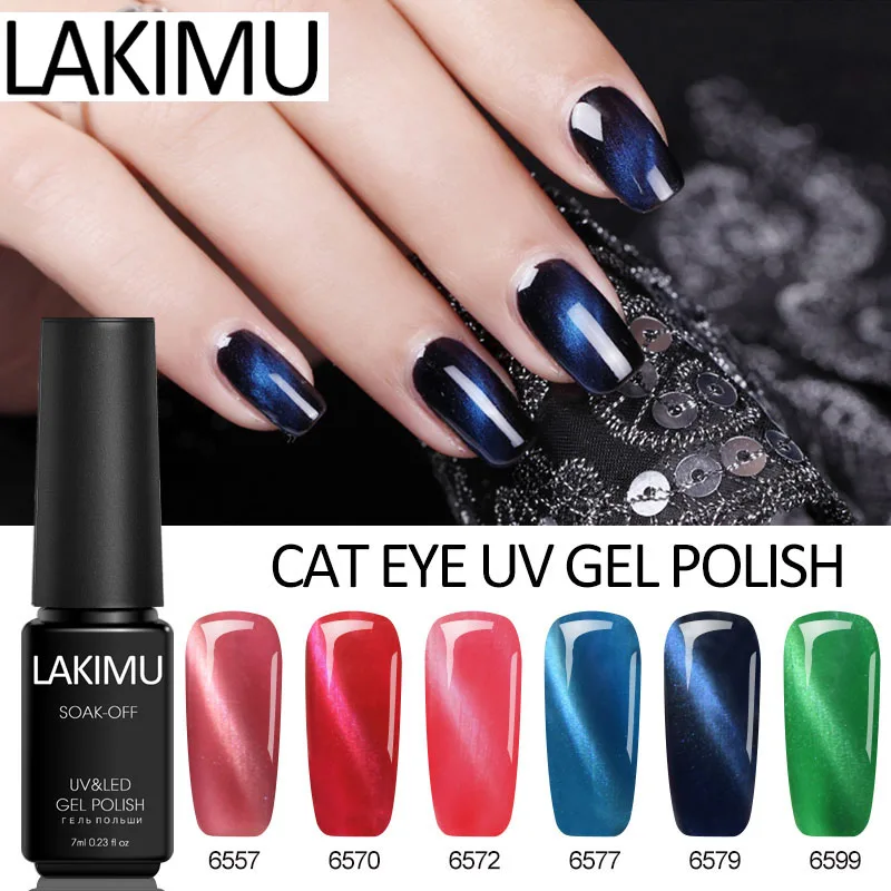 Lakimu 7 мл 3D кошачий глаз УФ светодиодный Гель лак для ногтей Полупостоянный