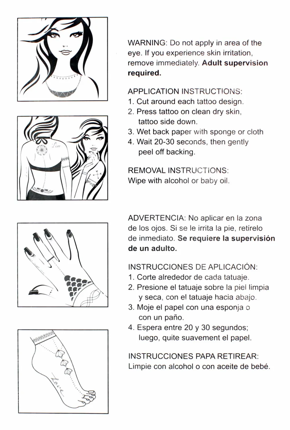Красота 1 шт Косметика поддельные временные татуировки наклейки розовыми