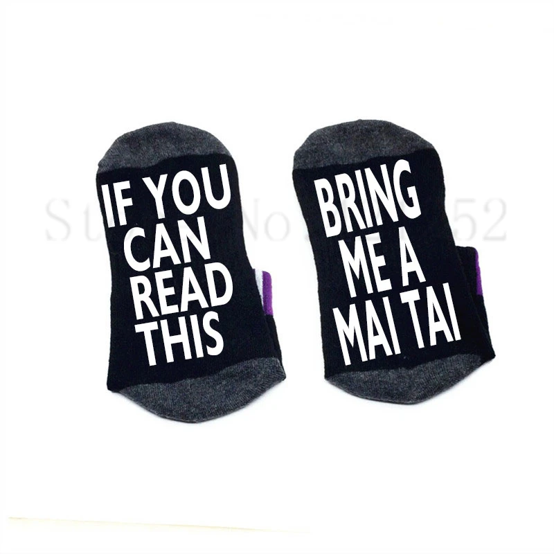Носки If you can read this bring me a MAI TAI хлопковые эластичные удобные носки унисекс новинка