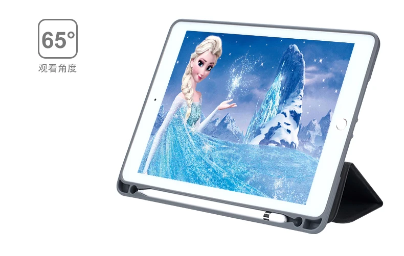 Магнитный умный чехол для iPad Mini 4 с держателем карандашей мягкий силиконовый ipad