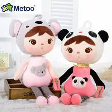 22 см Metoo кукла плюшевые милые мягкие Brinquedos подвеска на Рюкзак Детские игрушки для девочек на день рождения Рождество Лучшие подарки