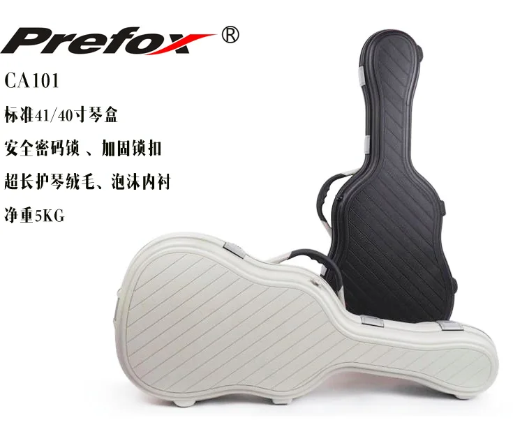 Чехол для акустической гитары-продается только вместе с гитарой | Спорт и