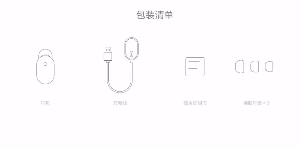 Оригинальные Bluetooth наушники Xiaomi, мини Bluetooth гарнитура, беспроводные наушники-вкладыши, свободные руки для вождения автомобиля, телефона, спорта