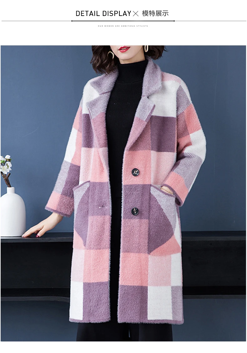 Брендовое уплотненное длинное пальто осень-зима Женское пальто новое необычное хитовое цветное клетчатое пальто с отложным воротником однобортное Свободное пальто