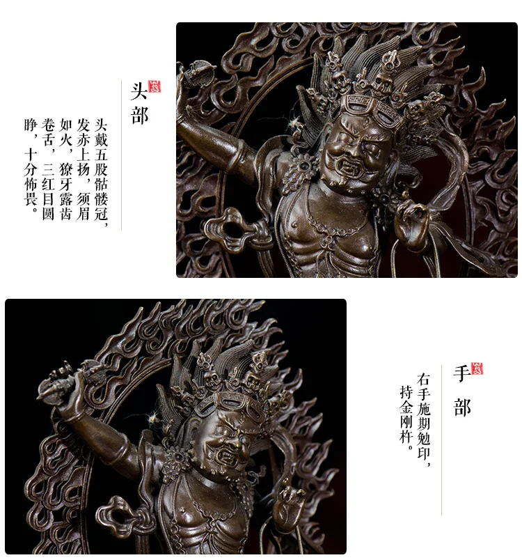 Тибетская буддистская seiko тантрическая Чистая медь vajrapani/тренд статуя Будды Бодхисаттва/труба/2 дюйма