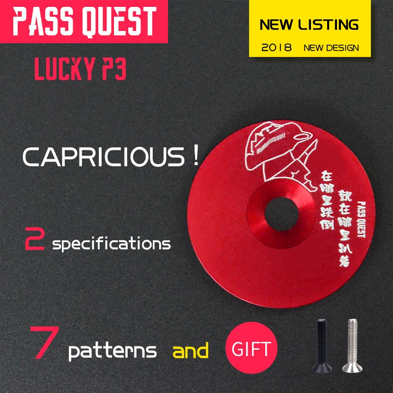 Pass Quest LUCKY P3 верхняя крышка стволовая для гарнитуры горная дорога велосипед 28 6 мм