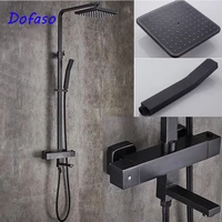 dofaso thermostatic shower faucet vintage bathroom square black shower set