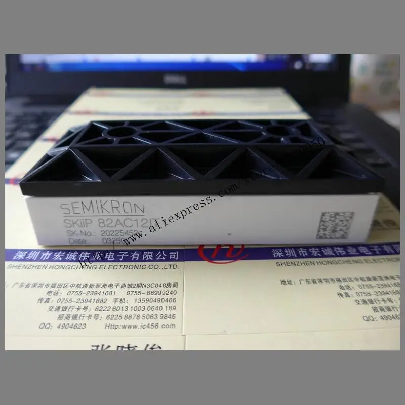 

SKIIP82AC12IT1 модуль специальная поставка Добро пожаловать на заказ!