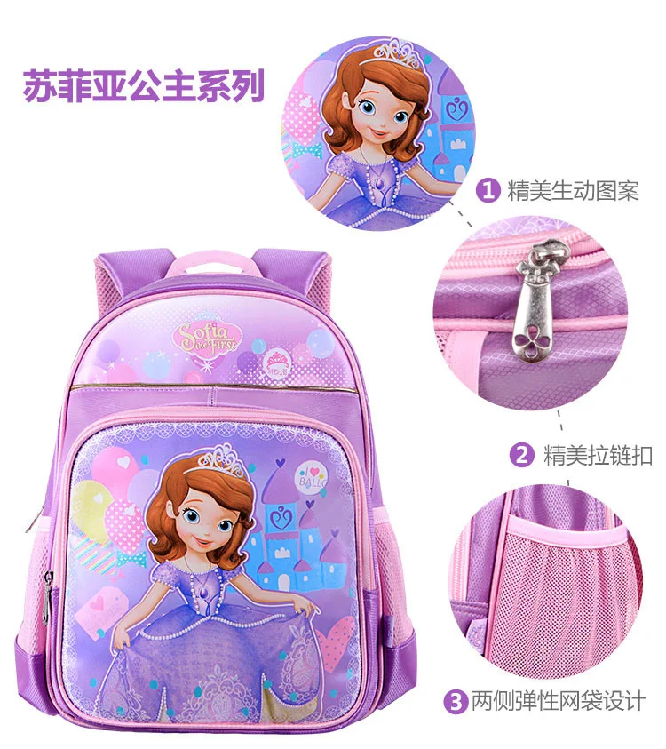 Детский плюшевый рюкзак disney с Микки и Минни Маус, сумка через плечо для девочек, милая детская школьная сумка с рисунком, дорожная сумка