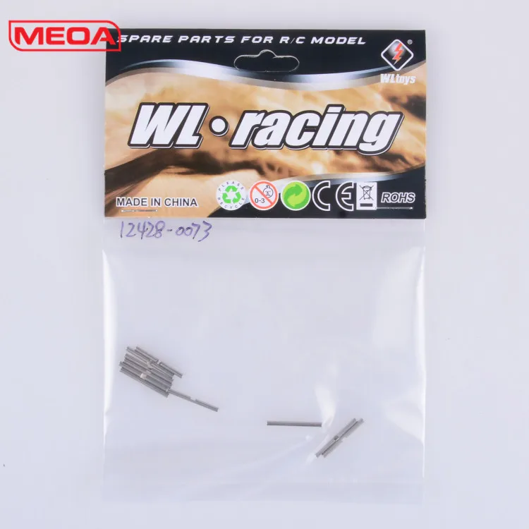 Wltoys 12428 RC запчасти для автомобиля позиционирование контактный 12428-0072 локационные