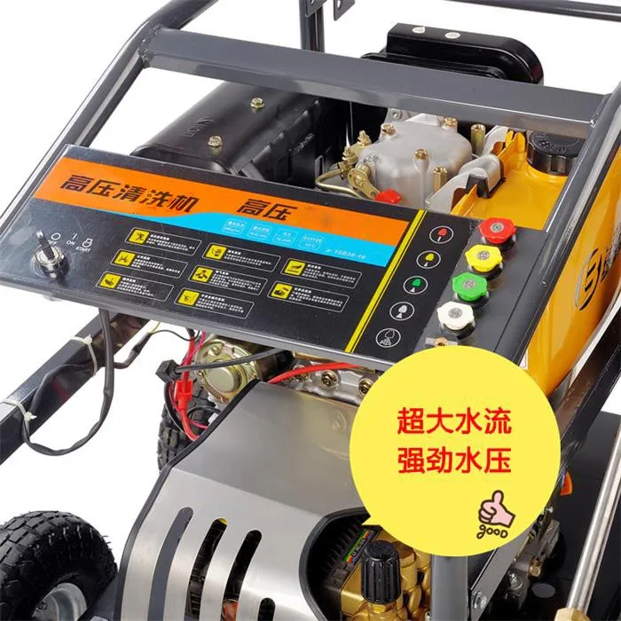 Стиральная машина с ультравысоким давлением дизельная стиральная для