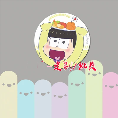 ZXFJXR 58 мм Osomatsu Сан Кун персонаж Мацуно Карамацу чоромацу ичимацу юшимацу для