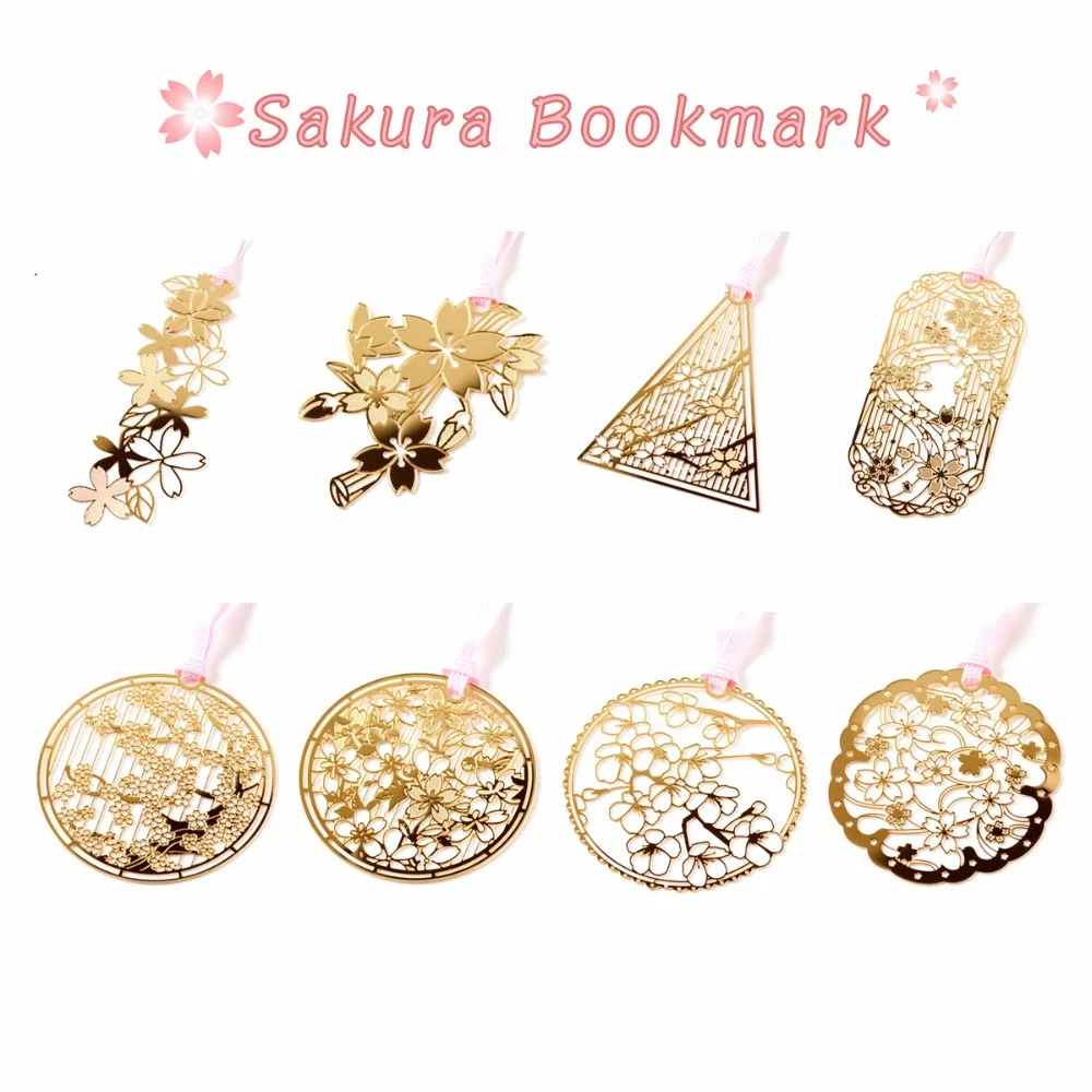 8 шт. золотые закладки для книг Sakura китайские винтажные металлические